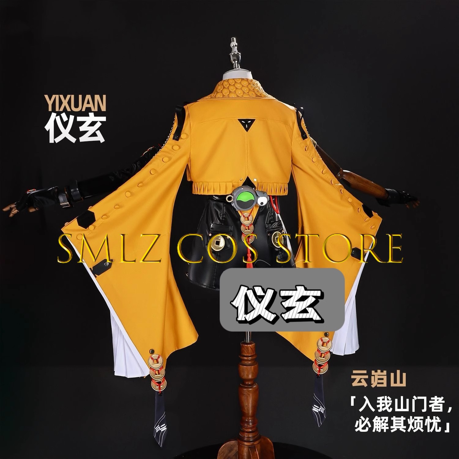Yixuan Cosplay Game Zenless Zo - Anime Cosplay Ladies recensione e prezzo