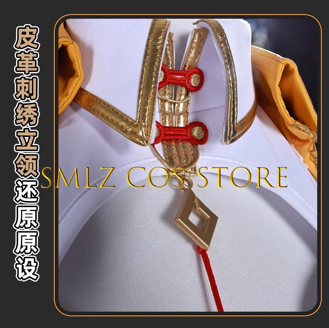 Yixuan Cosplay Game Zenless Zo - Anime Cosplay Ladies recensione e prezzo