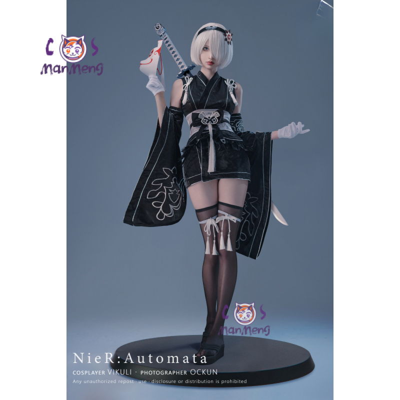 Type B YoRHa No. 2 Game Nier:  - Anime Cosplay Dress For Men recensione e prezzo