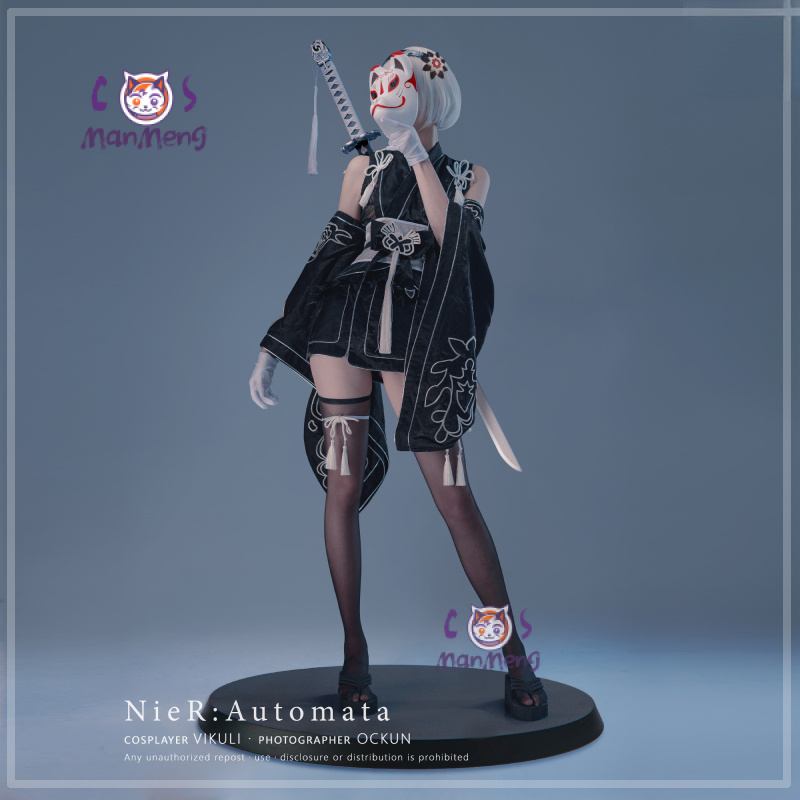 Type B YoRHa No. 2 Game Nier:  - Anime Cosplay Dress For Men recensione e prezzo