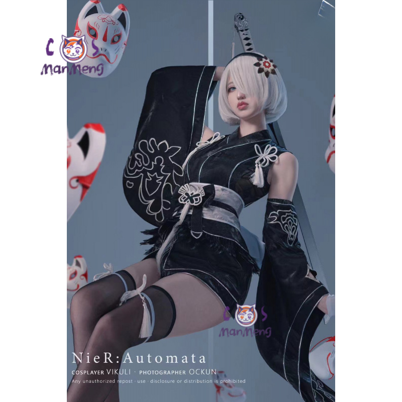 Type B YoRHa No. 2 Game Nier:  - Anime Cosplay Dress For Men recensione e prezzo