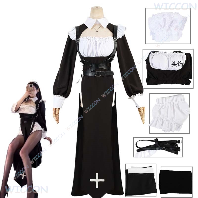 ‌‌‌‌‌‌‌‌‌‌‌Tight Outfit Hallow - Anime Cosplay Tiktok recensione e prezzo