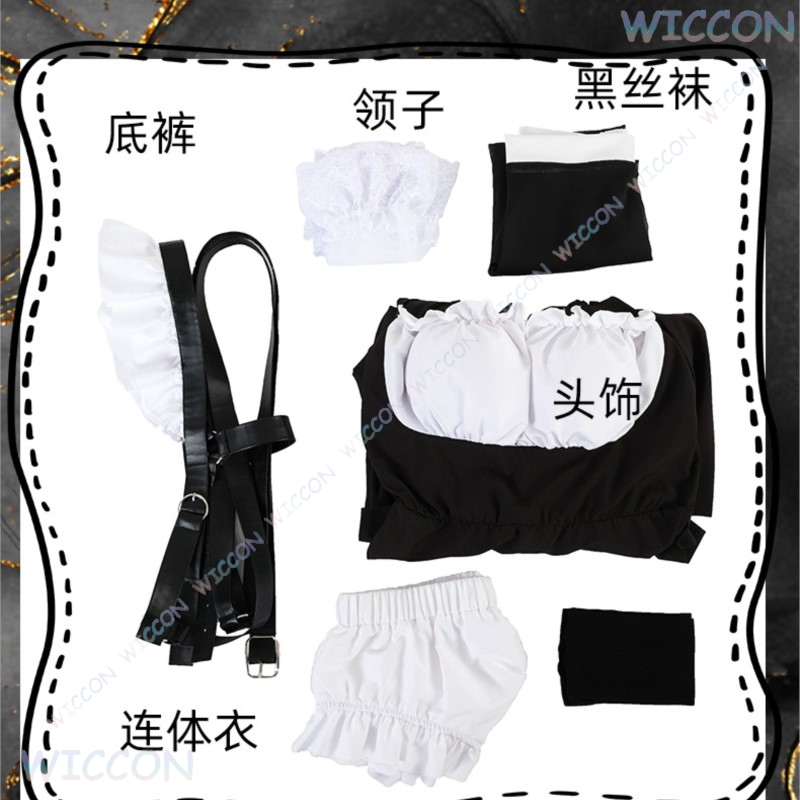 ‌‌‌‌‌‌‌‌‌‌‌Tight Outfit Hallow - Anime Cosplay Tiktok recensione e prezzo