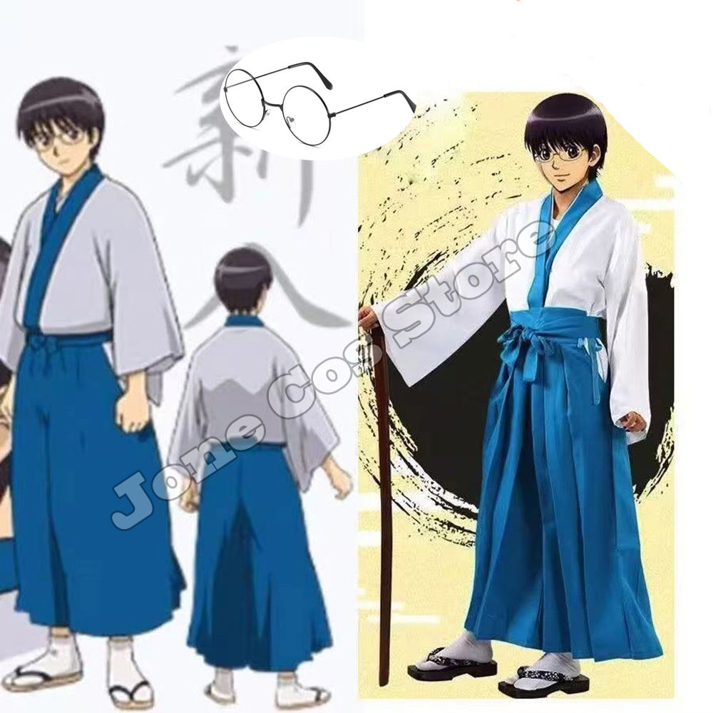 Shimura Shinpachi Cosplay Cost - Anime Cosplay Glasses recensione e prezzo