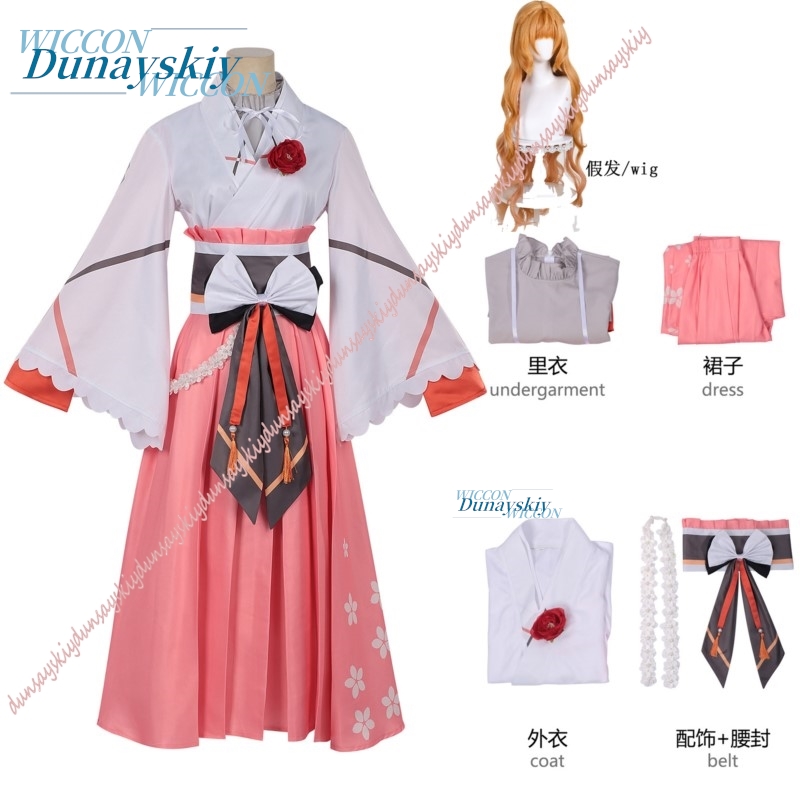 Hinagiku Hanaba Cosplay costum - Anime Cosplay Dance recensione e prezzo