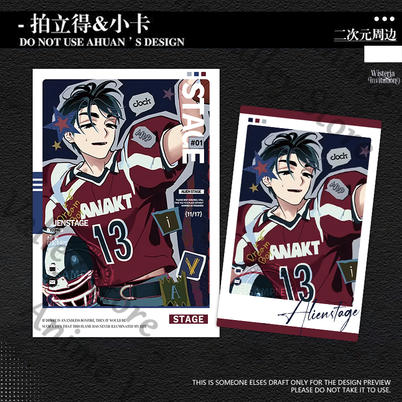 Anime Alien Stage Till Ivan Lu - Anime Cosplay Images recensione e prezzo