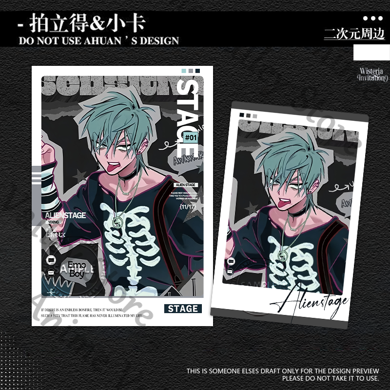 Anime Alien Stage Till Ivan Lu - Anime Cosplay Images recensione e prezzo