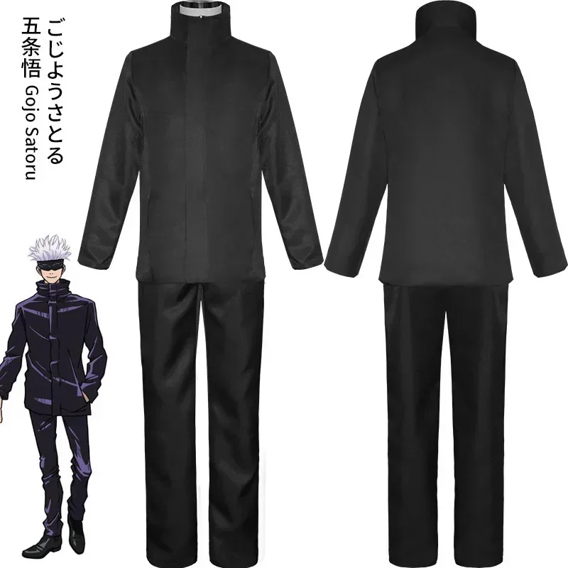 Anime Jujutsu Satoru Gojo Cosp - Anime Cosplay Glasses recensione e prezzo