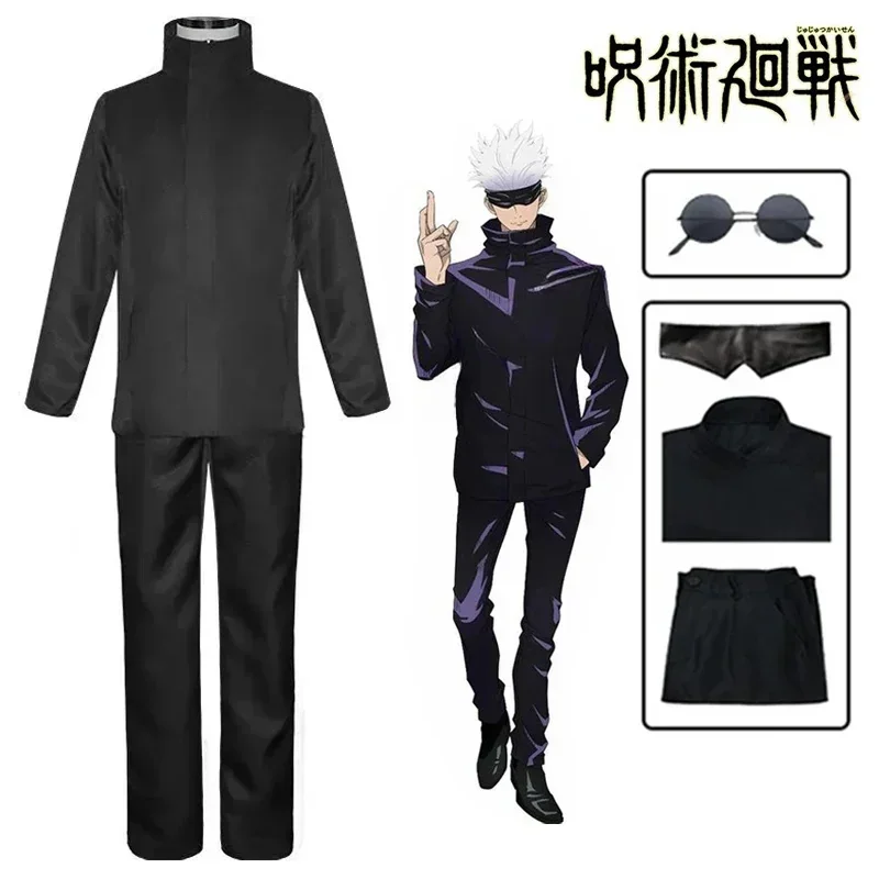 Anime Jujutsu Satoru Gojo Cosp - Anime Cosplay Glasses recensione e prezzo