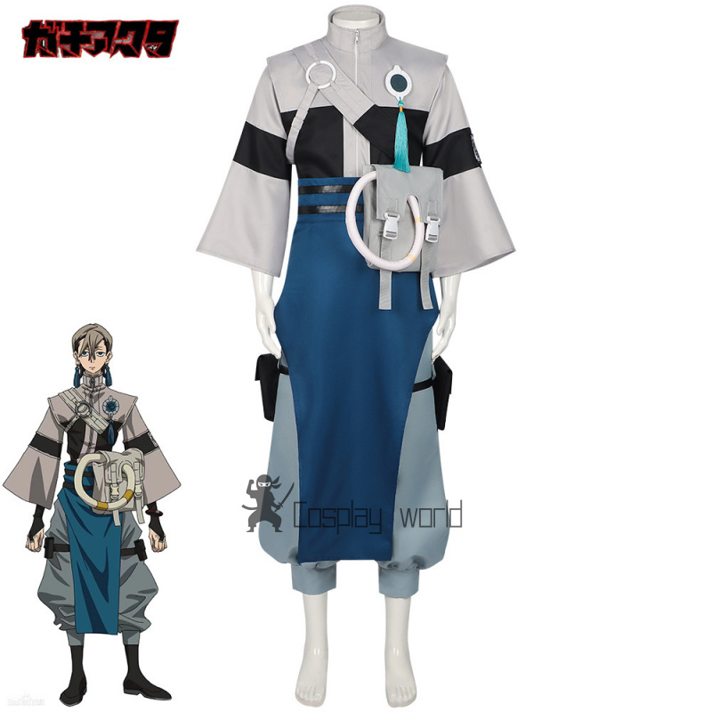 Anime Zanka Gachiakuta Cosplay - Anime Cosplay Dress For Men recensione e prezzo