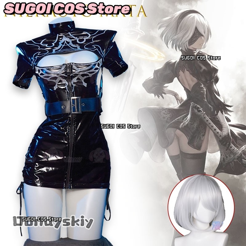 SUGOI@NieRut omata 2B Gothic N - Anime Cosplay Nurse recensione e prezzo
