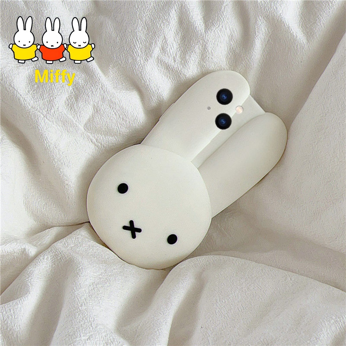 Miffy Rabbit White Silicone Ph - Anime Cosplay Images recensione e prezzo