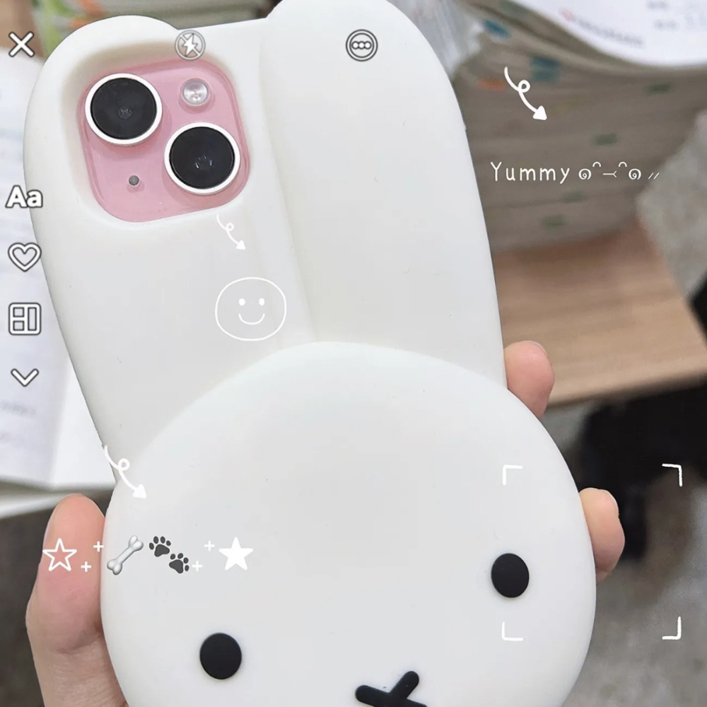 Miffy Rabbit White Silicone Ph - Anime Cosplay Images recensione e prezzo