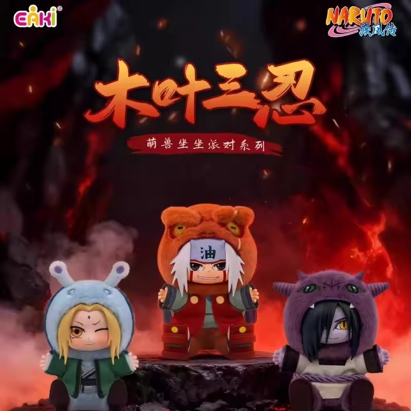 In stock, authentic Toptoy Eak - Cosplay Anime Tsunade recensione e prezzo