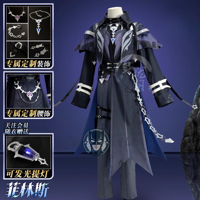 Game Genshin Impact Kyryll Chu - Anime Cosplay Dress For Men recensione e prezzo